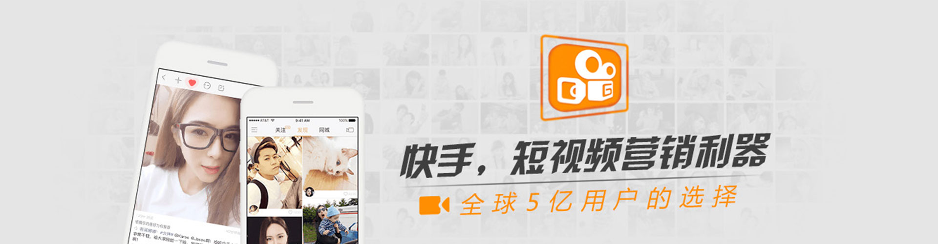 共青城sem优化
