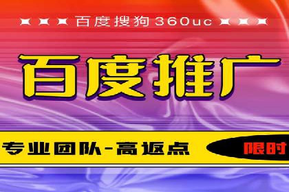 百度竞价账户管理工具推荐：实战案例与使用技巧