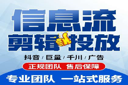 百度竞价广告收费策略及实战案例