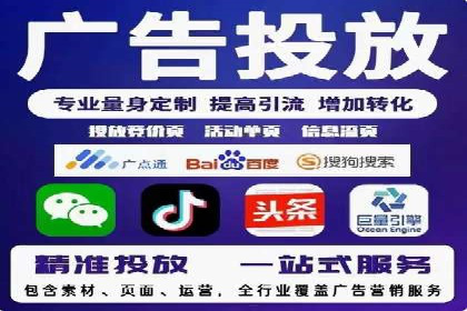 信息流营销案例：如何抓住用户眼球